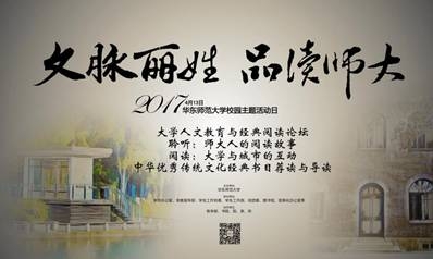 微信图片_20170411084801