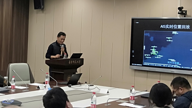 李响教授作专题报告 李响教授作专题报告