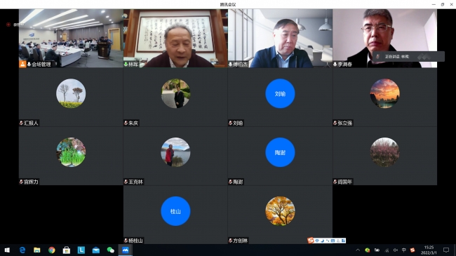 线上合影 线上合影