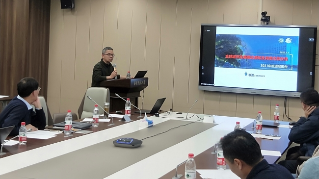 黎夏教授作专题报告 黎夏教授作专题报告