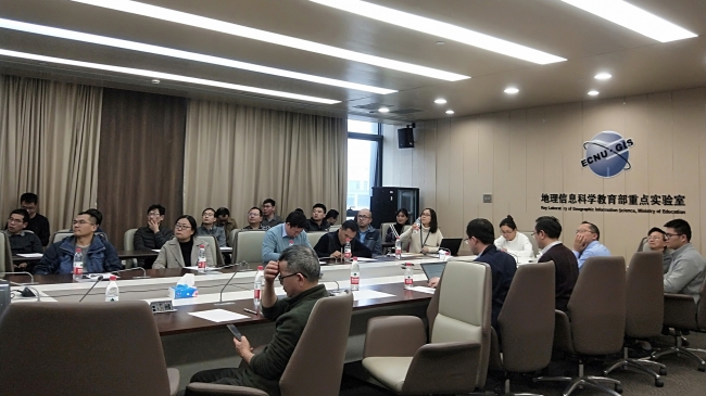 GIS实验室第五届学术委员会第一次会议召开 GIS实验室第五届学术委员会第一次会议召开