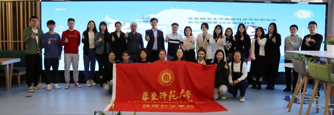 微信图片_20211101171532