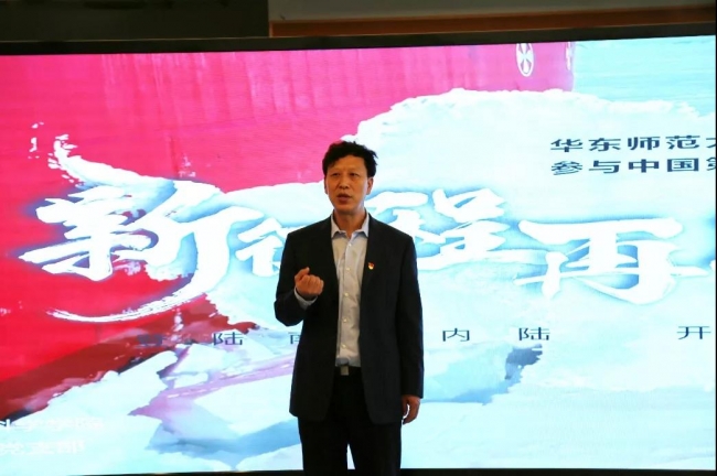 微信图片_20211101171602