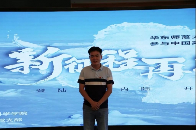 微信图片_20211101171549