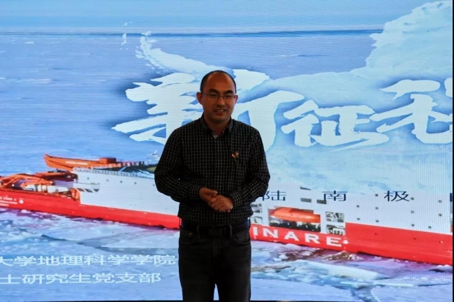 微信图片_20211101171553