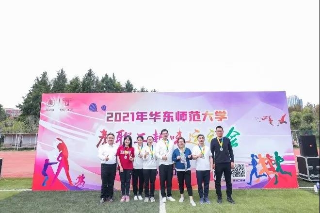 微信图片_20211031213548