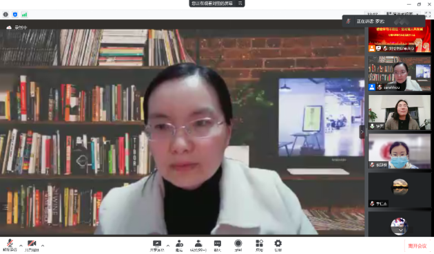 疫情下的党支部 疫情学习不放松，协同育人共发展358