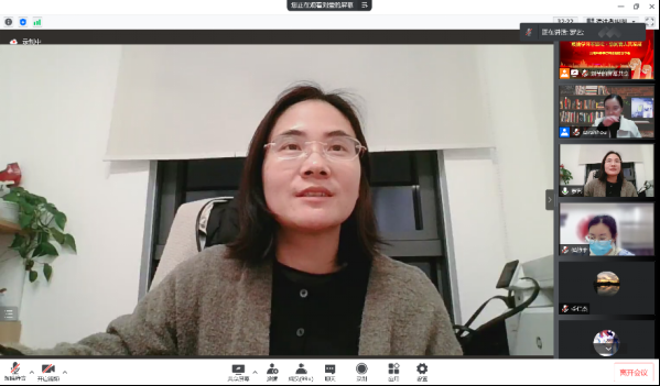 疫情下的党支部 疫情学习不放松，协同育人共发展463