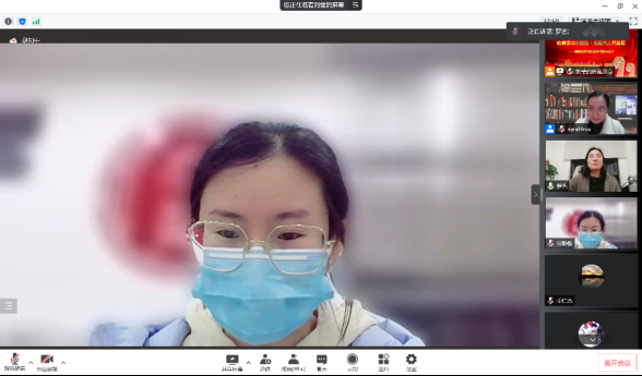 疫情下的党支部 疫情学习不放松，协同育人共发展557