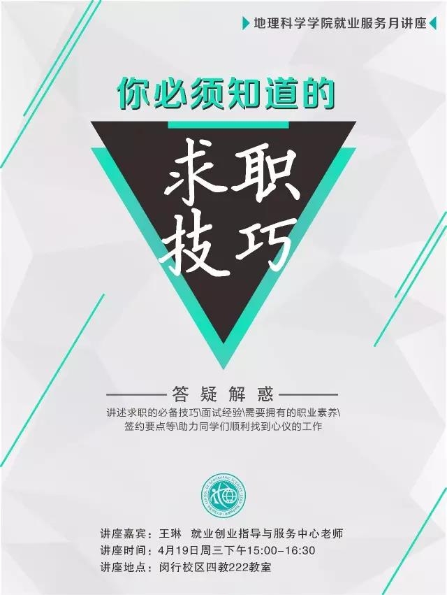 0bc062f