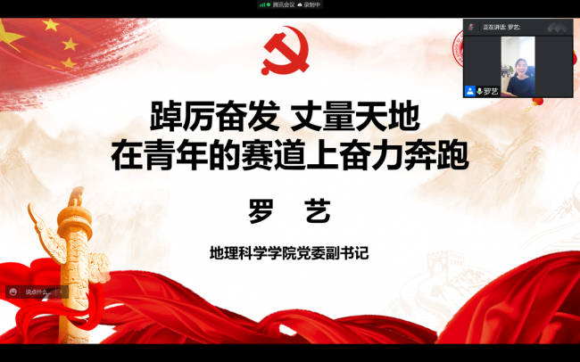 微信图片_20220524103136