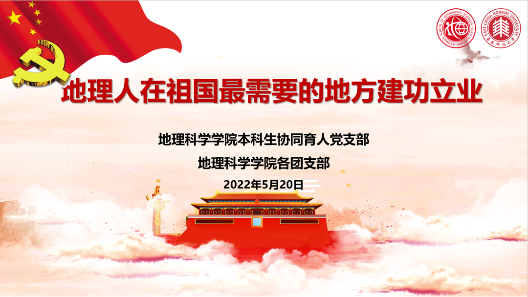 微信图片_20220524102738