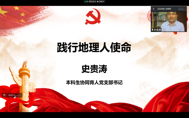 微信图片_20220524102951