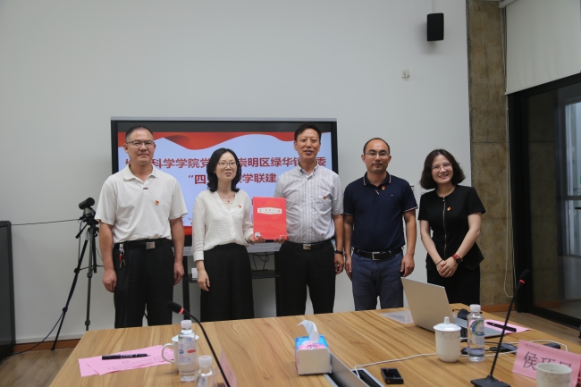 微信图片_20220104171806