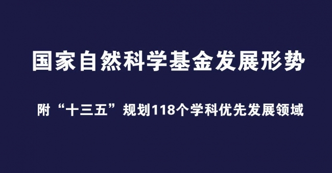未标题-1