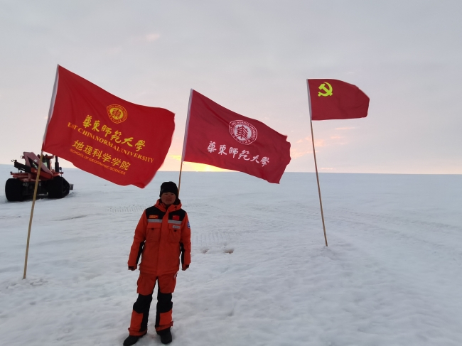 微信图片_20220317180431