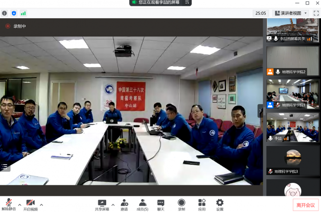 微信图片_20220317180448