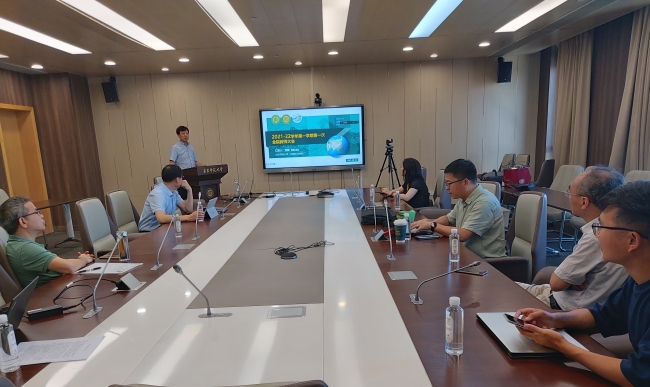 微信图片_20210930115703