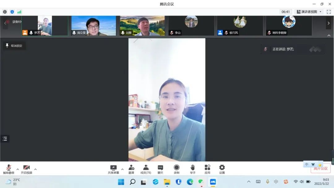 微信图片_20220524105913