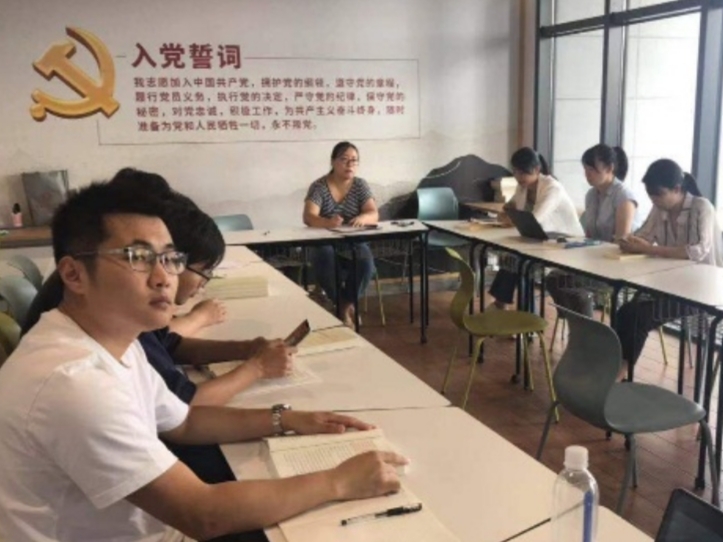 微信图片_20210930194920