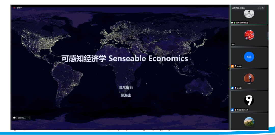 微信图片_20220702172902 微信图片_20220702172902