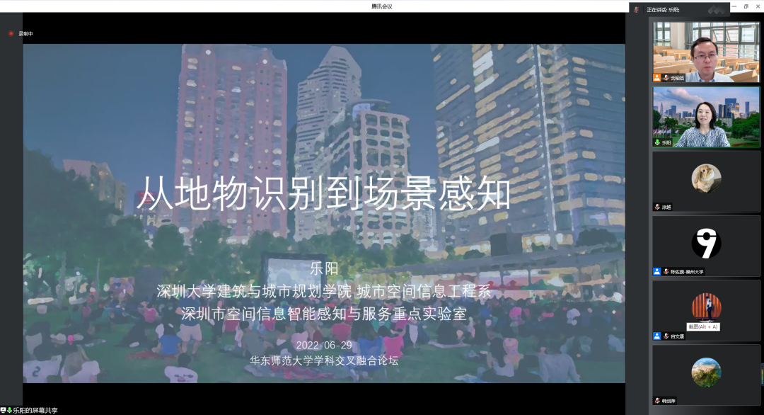 微信图片_20220702172852 微信图片_20220702172852