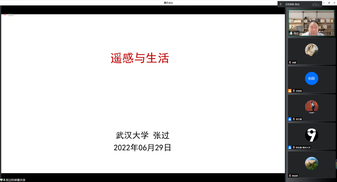 微信图片_20220702172857 微信图片_20220702172857