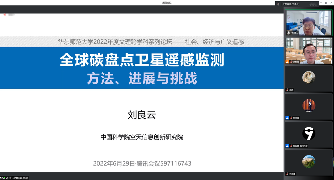 微信图片_20220702172854 微信图片_20220702172854