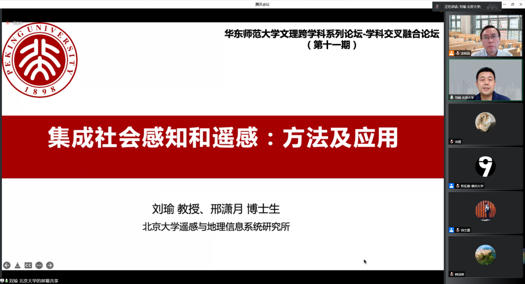 微信图片_20220702172850 微信图片_20220702172850