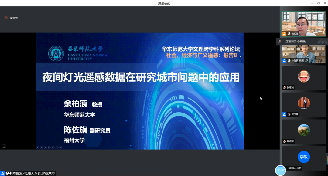 微信图片_20220702172905 微信图片_20220702172905