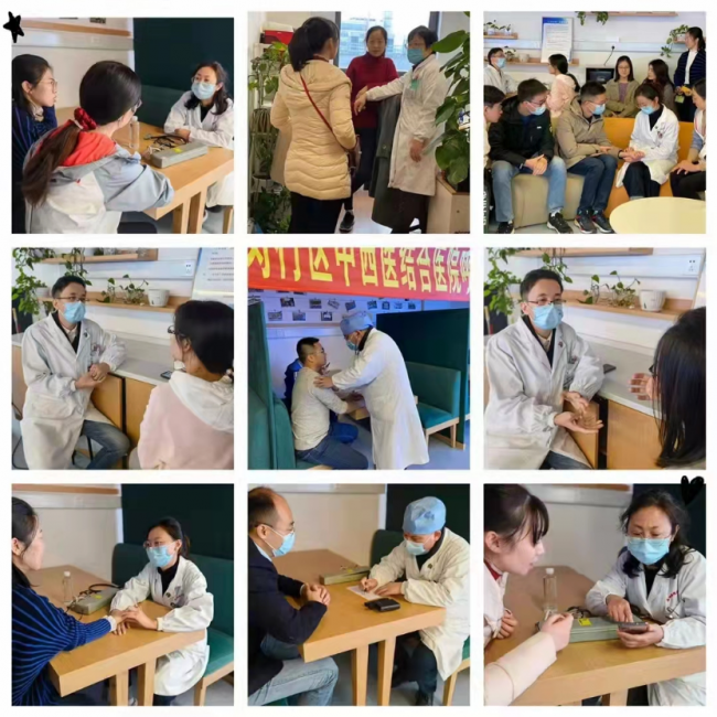 20211116地理科学学院工会组织“步履铿锵地理人 砥砺奋进铸新篇”教工趣味徒步活动720