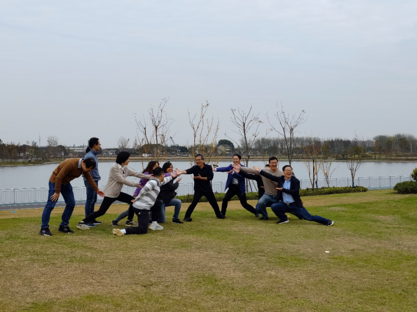 20211116地理科学学院工会组织“步履铿锵地理人 砥砺奋进铸新篇”教工趣味徒步活动333