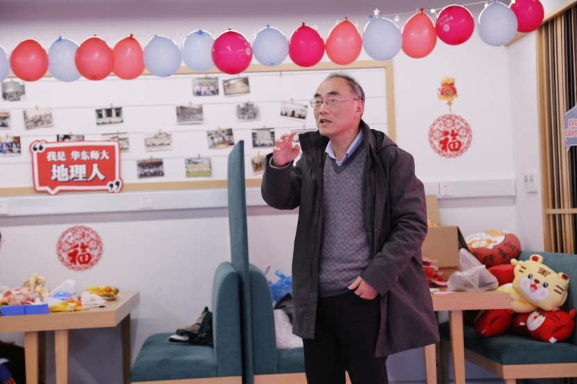 地理师生共话“十四五”，虎年奋进奔卓越——寒假留校师生同乐会成功举办1405