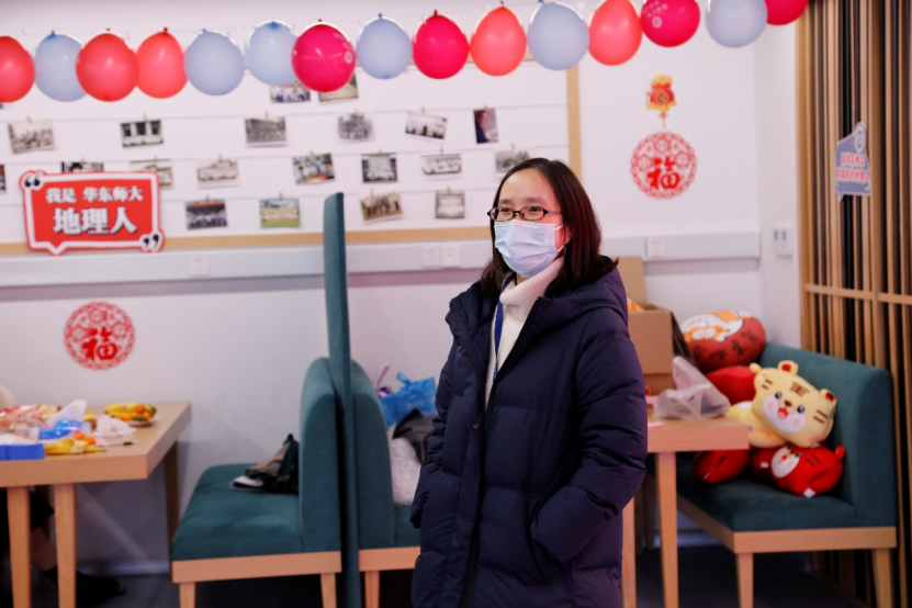 地理师生共话“十四五”，虎年奋进奔卓越——寒假留校师生同乐会成功举办1581