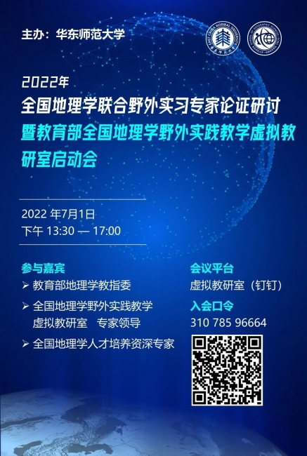 微信图片_20220628234103