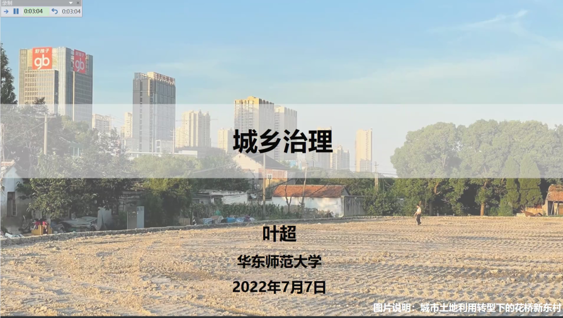 微信图片_yc 微信图片_yc