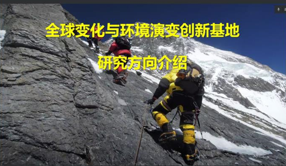 微信图片6 微信图片6