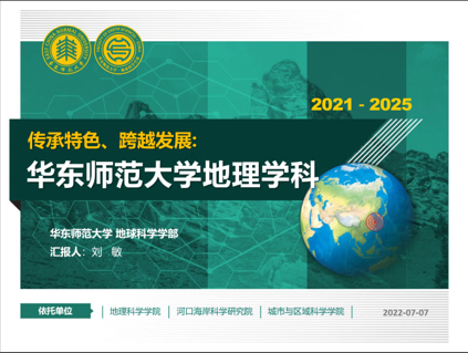 微信图片_2 微信图片_2