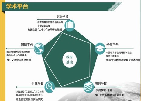 微信图片_9 微信图片_9