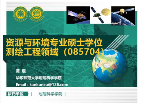 微信图片_7 微信图片_7