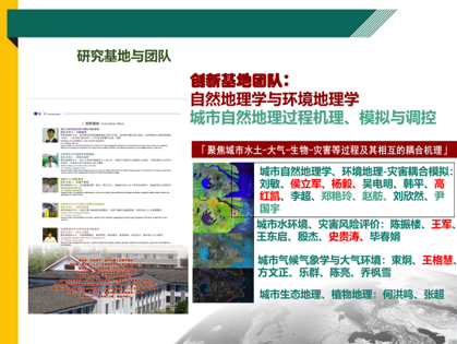 微信图片_3 微信图片_3