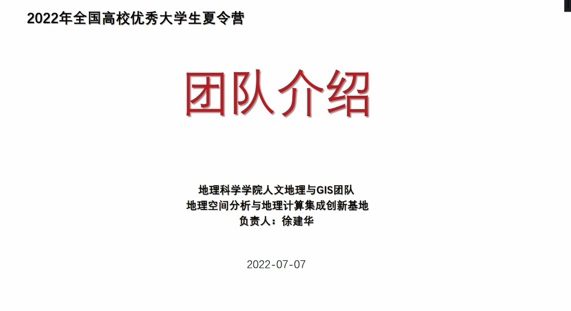 微信图片ysj 微信图片ysj