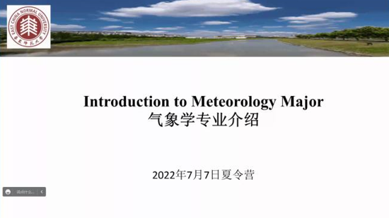 微信图片lq 微信图片lq