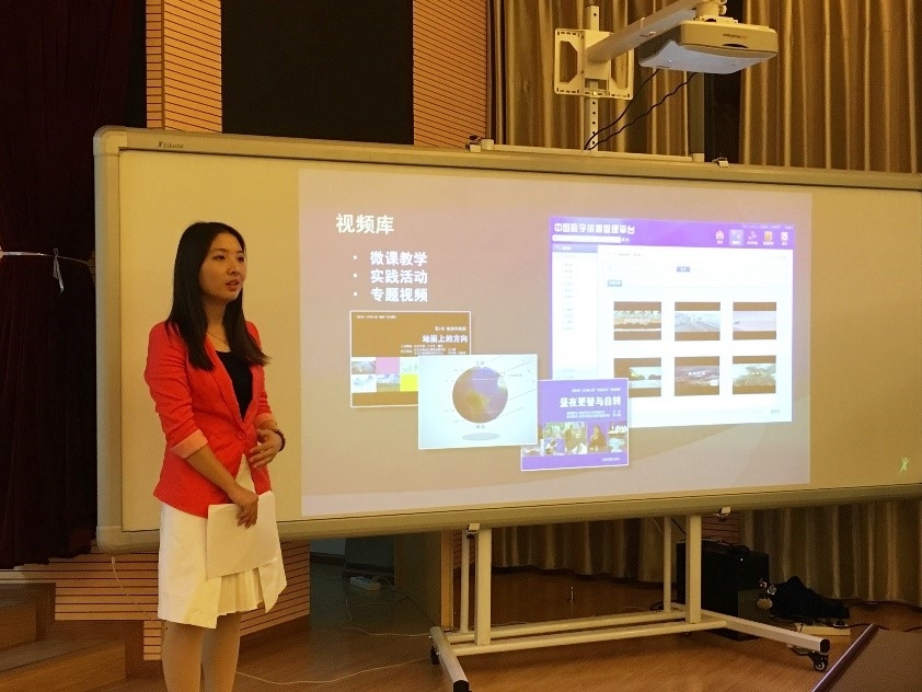 师范生教学技能展示
