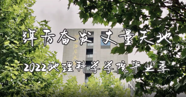 微信图片_20220619185337