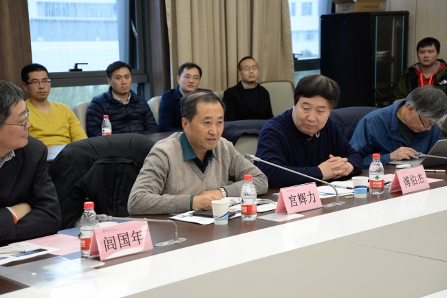 图片8:与会专家交流与讨论 图片8:与会专家交流与讨论