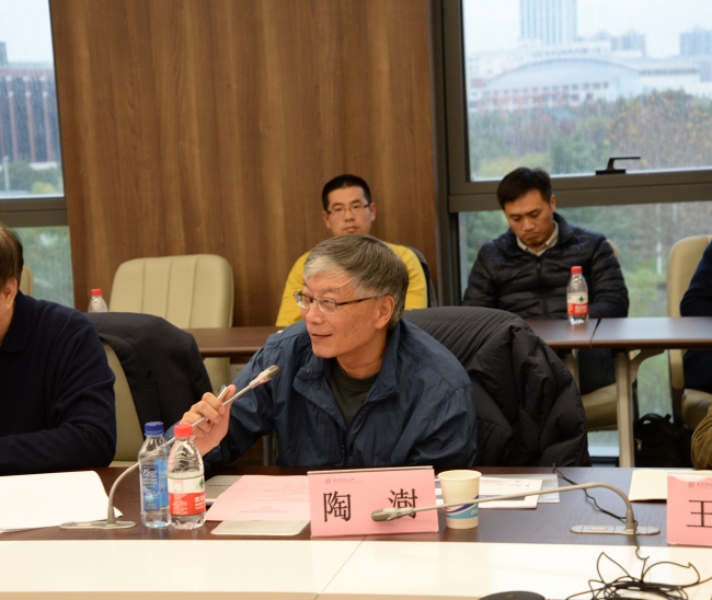 图片7:副主任委员陶澍院士发言 图片7:副主任委员陶澍院士发言