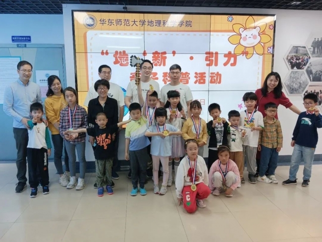 微信图片_20230531095155