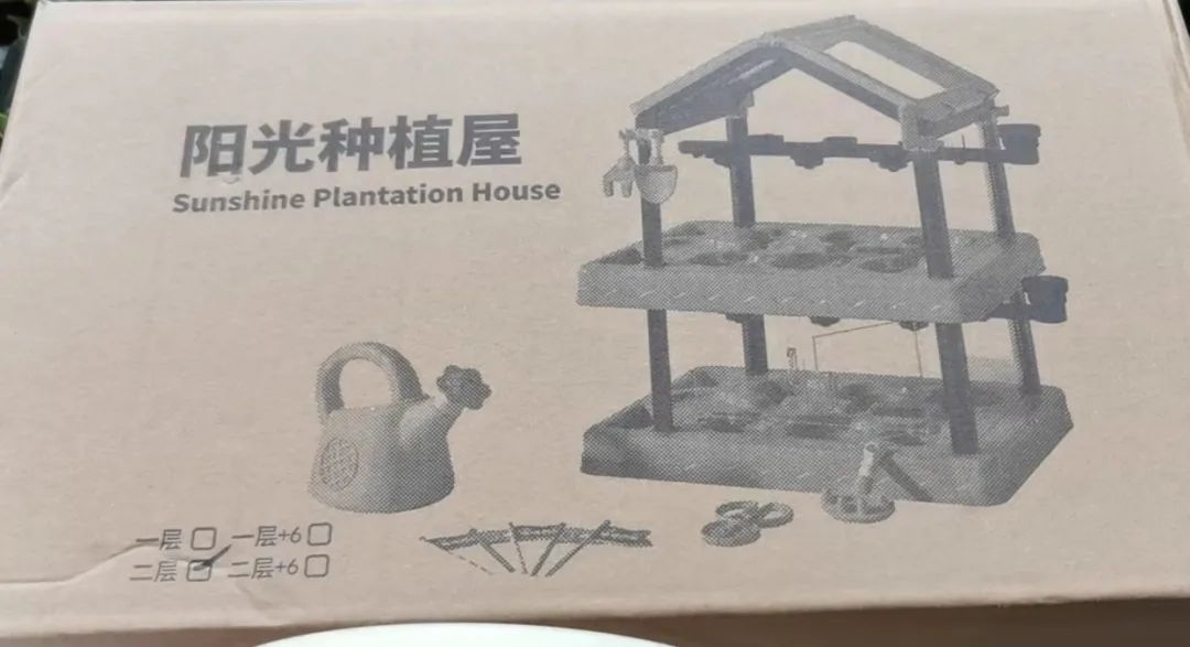 微信图片_20230531095202
