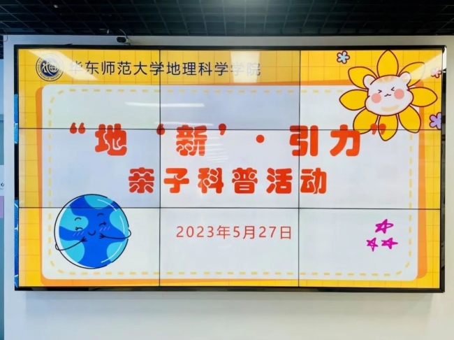 微信图片_20230531095039